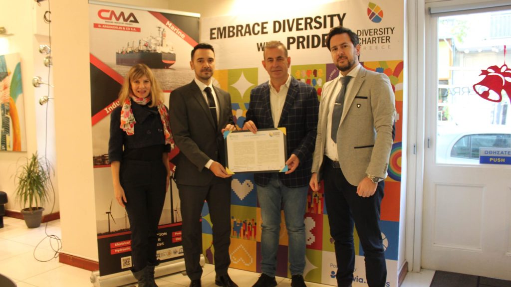 CMA D. ARGOUDELIS & CO S.A. signed the Diversity Charter for Greek businesses!