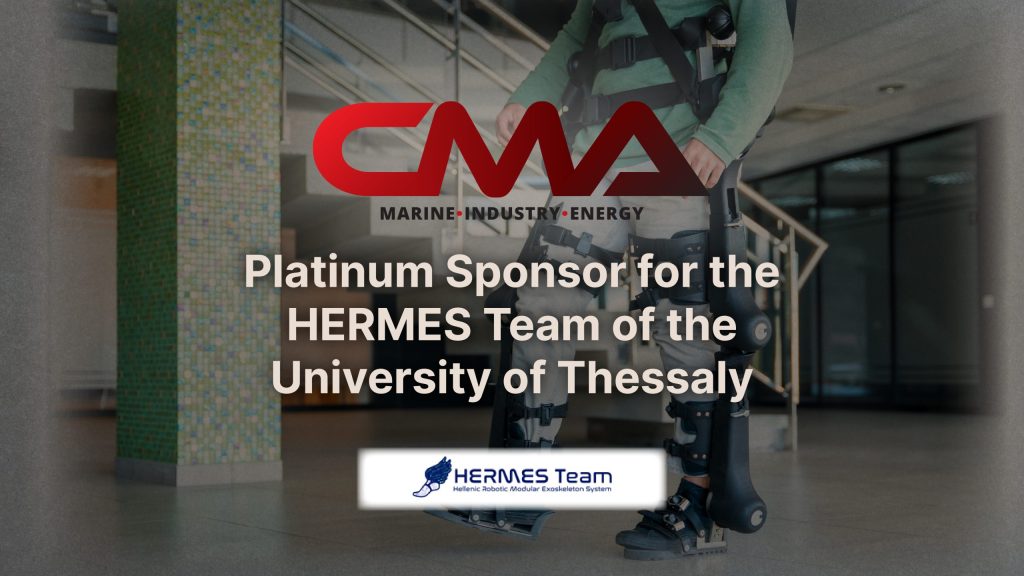 CMA D. ARGOUDELIS & CO S.A. Elevates Support for HERMES Team at University of Thessaly as Platinum Sponsor