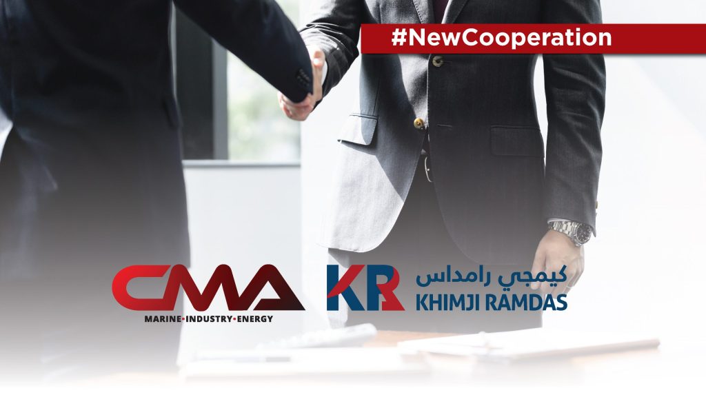 CMA D. ARGOUDELIS & CO S.A. announces the cooperation with a new agent in Arabian Peninsula!